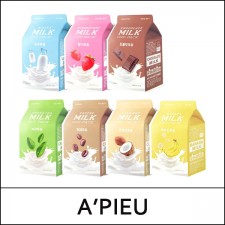 [A'Pieu] APieu ★ Big Sale 75% ★ Milk One Pack 21g * 5ea / #Coffee / EXP 2022.08 / FLEA / 1,000 won(12) / 0603