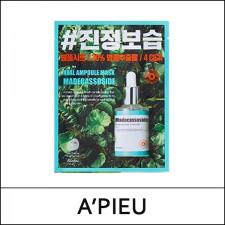 [A'Pieu] APieu ★ Big Sale 35% ★ Rear Ampoule Mask Madecassoside 24g / 2,500 won(40)
