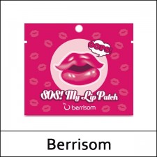 [Berrisom] ★ Sale 64% ★ ⓢ SOS My Lip Patch (3g*5ea) 1 Pack / Gel type lip patch / Box 120 / 5402(20) / 15,000 won(20) / 부피무게