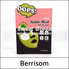 [Berrisom] ★ Sale 60%★ ⓢ Berrisom Soda Oops Bubble Mask Poretox Fruit (18ml*5ea) 1 Pack / Box 40 / 2515(11) / 15,000won(11)