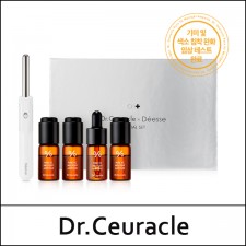 [Dr.Ceuracle] ★ Sale 10% ★ (gd) Pure VC Mellight Ampoule + Mellight Ion-Jector Special Set / 앰플 + 미용기기 세트 / Box 특가 1/14 / 0648(R) / 495/3650(6R) / 180,000 won(6R) / 건전지 / 단종