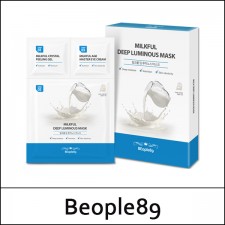 [Beople89] DYCOSMETIC ★ Sale 68% ★ (dy) Milkful Deep Luminous Mask Pack 3 Step (27g*10ea) 1 Pack / 1415(3) / 15,000 won(3)