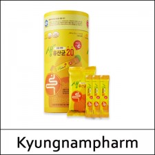 [Kyungnampharm][LEMONA] ★ Sale 66% ★ (jh) Alive Lactobacillius Probiotics 20C (2g*100ea) 1 Pack / 생유산균 / ⓙ 61 / 451(1.4R)335 / 50,000 won(1.4) / 부피무게 / 재고만