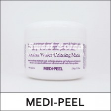 [MEDI-PEEL] Medipeel ★ Sale 68% ★ (jh) Azulene Water Calming Mask 150g / Box 70 / (ho) 99 / 401/511(7R)315 / 36,000 won(7)