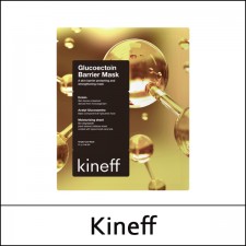 [Kineff] ★ Sale 72% ★ (sg) Glucoectoin Barrier Mask (27g*5ea) 1 Pack / 3601(8) / 25,000 won(8)