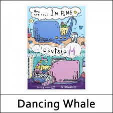 [Dancing Whale] ★ Sale 49% ★ (bo) I'm Fine Moisture Mask (28g*10ea) 1 Pack / 82150(4) / 27,000 won(4)