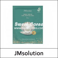 [JMsolution] JM solution ★ Sale 85% ★ ⓙ Marine Luminous Pearl Hydrogel Mask [Pearl] (30ml*10ea) 1 Pack / 2602(0.8) / 50,000 won(0.8)