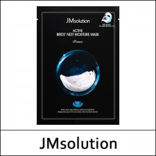 [JMsolution] JM solution ★ Sale 75% ★ (jh) Active Birds' Nest Moisture Mask [Prime] (30ml*10ea) 1 Pack / Box 40 / 0425(3) / 20,000 won((3)