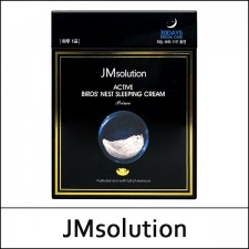 [JMsolution] JM solution ★ Sale 80% ★ (jh) Active Birds' Nest Sleeping Cream (4ml*30ea) 1 Pack / Box 40 / 5615(8R) / 38,000 won(8)