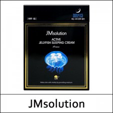 [JMsolution] JM solution ★ Sale 80% ★ (jh) Active Jellyfish Sleeping Cream (4ml*30ea) 1 Pack / Box 40 / 5615(8R) / 38,000 won(8)