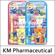 [KM Pharmaceutical] ⓢ Pororo Toothbrush for Kids 1P Set / 7225(10)