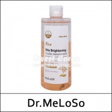 [Dr.MeLoSo] ⓑ Rice Vita Brightening Micellar Cleansing Water 300ml / 2401(4)