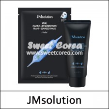 [JMsolution] JM solution ★ Sale 64% ★ (bo) Hyal Cactus+Resurrection Plant+Seaweed Mask Nutri Edition / 2615(0.8) / 20,000 won(0.8) / 부피무게