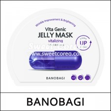[BANOBAGI] ★ Sale 69% ★ (bo) Vita Genic Jelly Mask Vitalizing (30g*10ea) 1 Pack / Box 30 / ⓐ 45 / 2502(4) / 20,000 won(4) / Sold Out