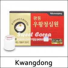 [Kwangdong] (jj) Woo Whang Chong Shim Won (10ea) 1 Pack / 5450(4)SOULD OUT