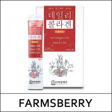 [FARMSBERRY] ⓑ Daily Collagen C Plus (2g*30ea) 1 Pack / ⓙ 05 / 7401(10) / 부피무게