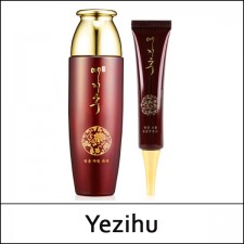 [Yezihu] ⓐ Yezihu Emulsion 150ml (+Yezihu Moisture Essence 40ml) / 명품 자명 유액 / 5315(4) / 4,000 won(R)
