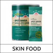 [isntree] ★ Sale 50% ★ (gd) Spot Saver Mugwort Powder Wash (1g*25ea) 1 bottle / 80150(10) / 23,000 won(10) / 부피무게