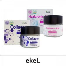 [ekeL] ★ Big Sale ★ ⓑ Eye Cream 70ml / #Hyaluronic Acid / EXP 2023.01 / FLEA / 5202(7)