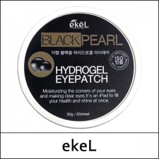 [ekeL] ★ Big Sale ★ ⓐ Black Pearl Hydrogel Eye Patch 90g(60ea) 1 Pack / EXP 2022.08 / 4,000 won(9R) / 재고만