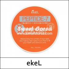 [ekeL] ★ Big Sale ★ ⓐ Peptide 7 Hydrogel Eye Patch 90g(60ea) 1 Pack / EXP 2022.08 / 4,500 won(9R) / 재고만