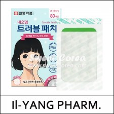[Il-YANG PHARM.] ⓐ Neoderm Trouble Patch [Transparent] (80 patches) 1 Pack / 6215(80) / sold out