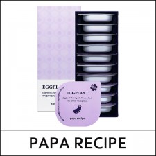 [Papa Recipe] ★ Sale 53% ★ (bo) Eggplant Clearing Mud Cream Mask (7.5g*10ea) 1 Pack / Capsule Type / ⓙ 39 / 4901(10) / 22,000 won(10)