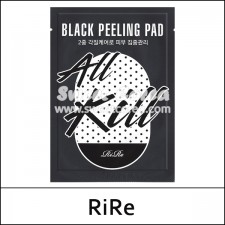 [RiRe] ★ Big Sale ★ All Kill Black Peeling Pad (6g*5ea) 1 Pack / EXP 2022.06 / FLEA