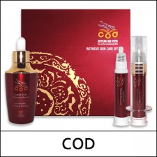 [COD] ⓙ Intensive Skin Care Set / Intensive Serum 50ml+ Tension Ampoule 10g+10g / 5802(3) / Sold Out