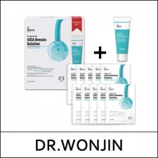 [DR.WONJIN] ★ Sale 74% ★ (bo) W.Repair RX Cica Dressing Solution Mask + Hyaluron Cleansing Foam / 9601(0.7) / 35,000 won(0.7)