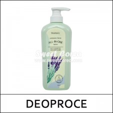 [DEOPROCE] (ov) Lavender Fresh All In One Wash 510ml / 5401(1)