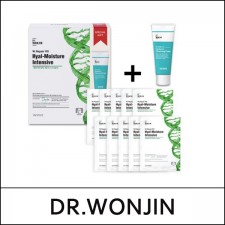 [DR.WONJIN] ★ Sale 60% ★ (bo) W.Repair RX Hyal-Moisture Intensive Mask + Hyaluron Cleansing Foam / 35,000 won() / NEW 2020