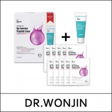 [DR.WONJIN] ★ Sale 60% ★ (bo) W.Repair RX Up-Tension Peptide Mask + Hyaluron Cleansing Foam / 35,000 won() / Sold Out
