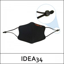 [IDEA34] Copper Mask 1ea / 향균 구리 마스크 / Reusable, Washable Mask / 6202(55) / 3,200 won(R)