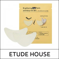 [ETUDE HOUSE] ★ Big Sale 44% ★ Brightening Eye Patch 2g * 5ea / 2,000 won(20)