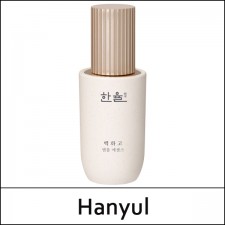 [Hanyul] ★ Sale 40% ★ (tt) Baek Hwa Goh Ampoule Essence 40ml / 백화고 앰플 에센스 / (hp) / 85,000 won(5)