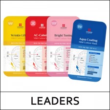 [Leaders] ★ Sale 45% ★ ⓑ EX Solution Mild Cotton Mask (25ml*5ea) 1 Pack / 10,000 won(7)