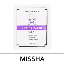 [MISSHA] ★ Big Sale 52% ★ Speedy Solution Face Up Patch 11.5g * 2ea / 2,500 won(80) 
