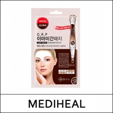 [Mediheal] ★ Sale 60% ★ ⓐ G.R.P Wave Forehead Patch (4.9g*4ea) 1 Pack / GRP / 5315(16) 10,000 won(16) / Sold Out