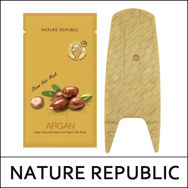 Nature Republic Sale 40 Argan Essential Deep Care Steam