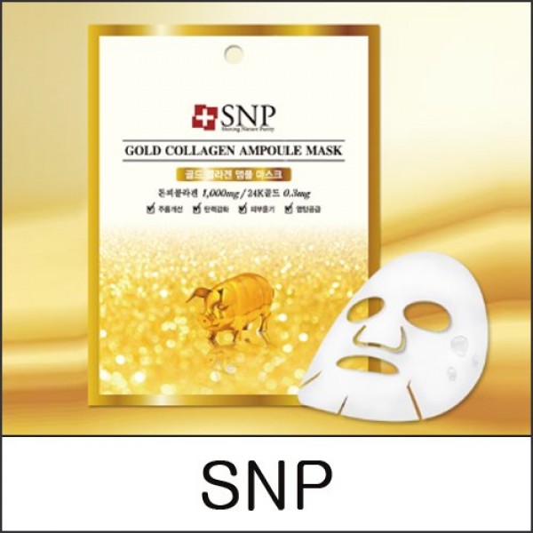 SNP ★ Sale 66 ★ (bo) Gold Collagen Ampoule Mask (25ml ...