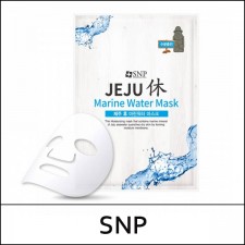 [SNP] ★ Sale 59% ★ ⓐ Jeju Rest Marine Water Mask (22ml*10ea) 1 Pack / 3302(4) / 10,000 won(4)