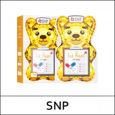 [SNP] ★ Big Sale 90% ★ ⓐ Ice Bear Vita Mask (33ml*10ea) 1 Pack / EXP 2022.05 / FLEA / 30,000 won(0.6)