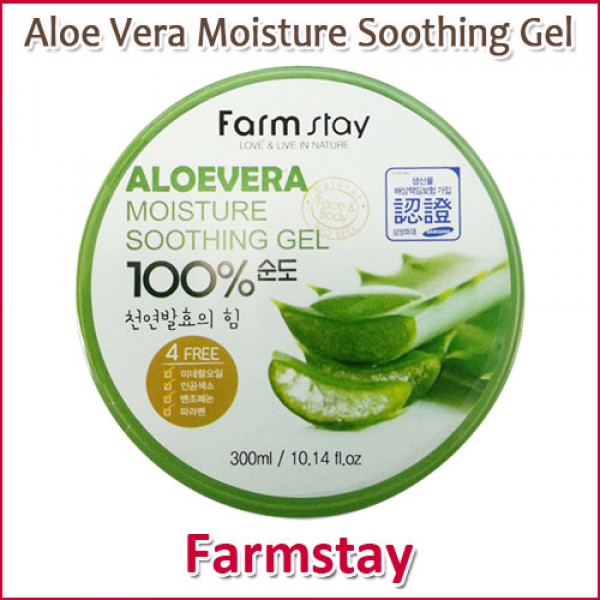 [Farmstay] Farm Stay (sg) Aloe Vera Moisture Soothing Gel