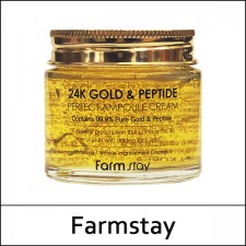 [Farmstay] Farm Stay ⓐ 24K Gold & Peptide Perfect Ampoule Cream 80ml / ⓢ 85 / 4501(7) / 6,000 won(R)