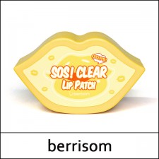 [Berrisom] ★ Sale 77% ★ ⓢ SOS Clear Lip Patch (30ea) 80g / Box 80 / 0601(9) / 29,000 won(9)