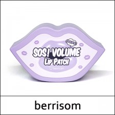 [Berrisom] ★ Sale 77% ★ ⓢ SOS Volume Lip Patch (30ea) 80g / Box 80 / 0601(9) / 29,000 won(9)