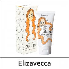 [Elizavecca] ★ Sale 78% ★ (ho) CER-100 Collagen Coating Protein Ion Injection 50ml / Box 100 / ⓢ 14 / 6301(18) / 18,000 won(18)