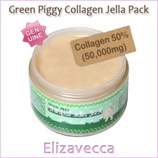 [Elizavecca] ★ Big Sale 80% ★ Green Piggy Collagen Jella Pack 100g [Anti-wrinkle] / EXP 2022.10 / FLEA / 25,000 won(10)