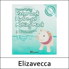 [Elizavecca] ★ Sale 72% ★ ⓢ Elizavecca Milky Piggy Water Lock Hydrogel Melting Mask (25g*5ea) 1 Pack / Box 40 / (ho) 95 / 8799(5) / 28,000 won(5)